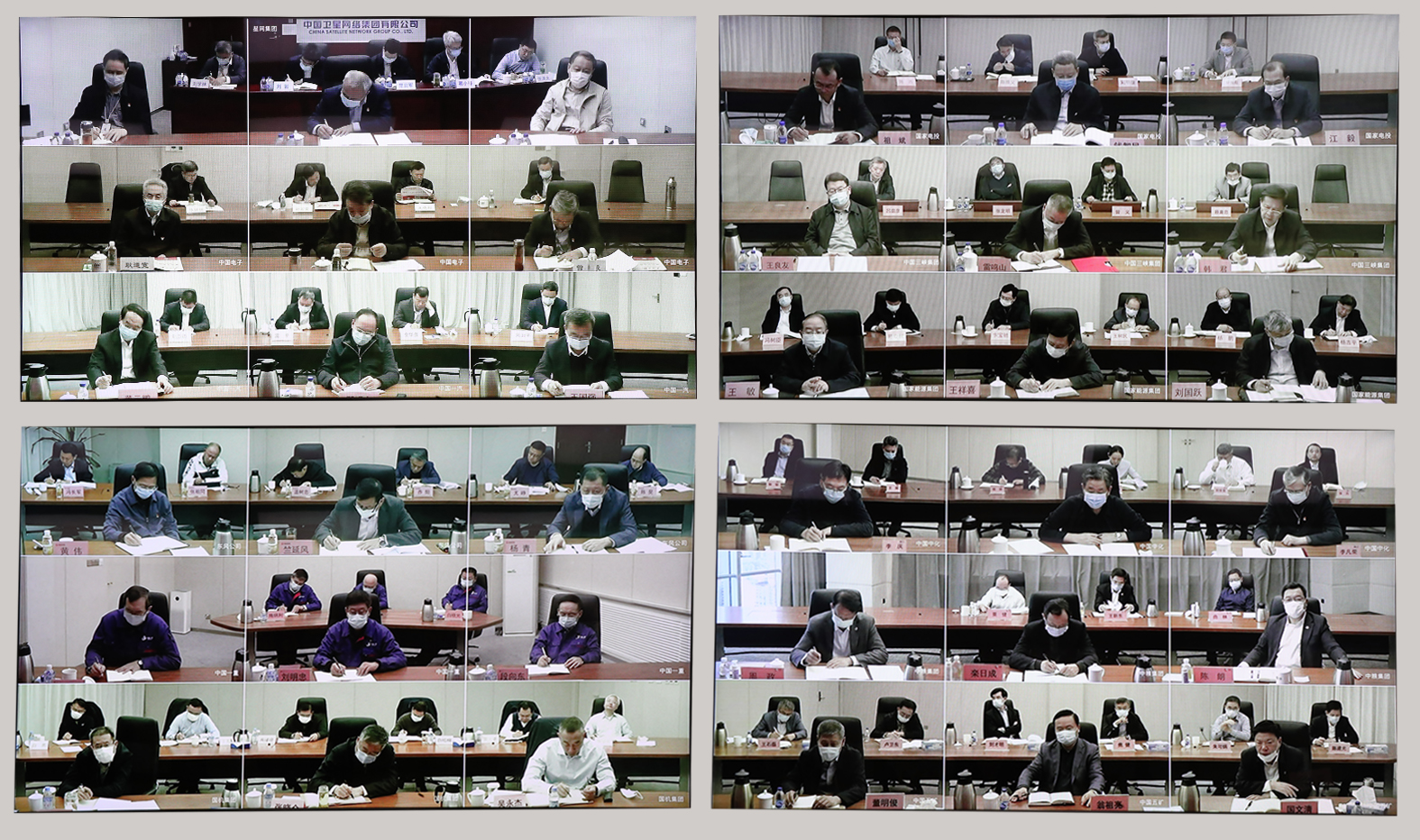 郝鵬、國(guó)資、央企、國(guó)資委、書(shū)記、主任、國(guó)企、企業(yè)改革